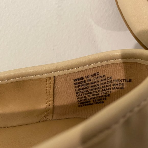 Apt. 9 Nude Ballet Flats Size 10 - Picture 5 of 11